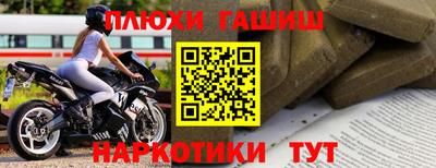 прущая мука Пугачёв