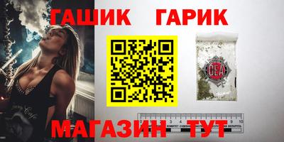 a pvp Рыбинск