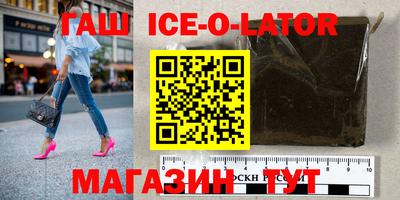 прущая мука Пугачёв