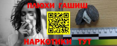 прущая мука Пугачёв
