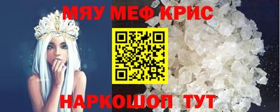 каннабис Пыть-Ях