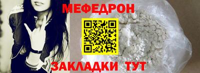 прущая мука Пугачёв