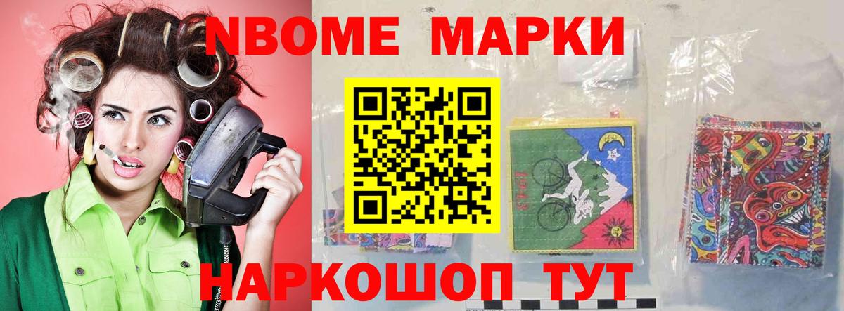 ЛСД экстази кислота  Вход с VPN  ЛСД экстази ecstasy  Сибай 