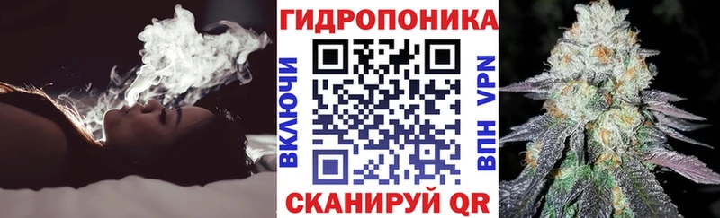 где купить наркоту  Сибай  Марихуана White Widow 